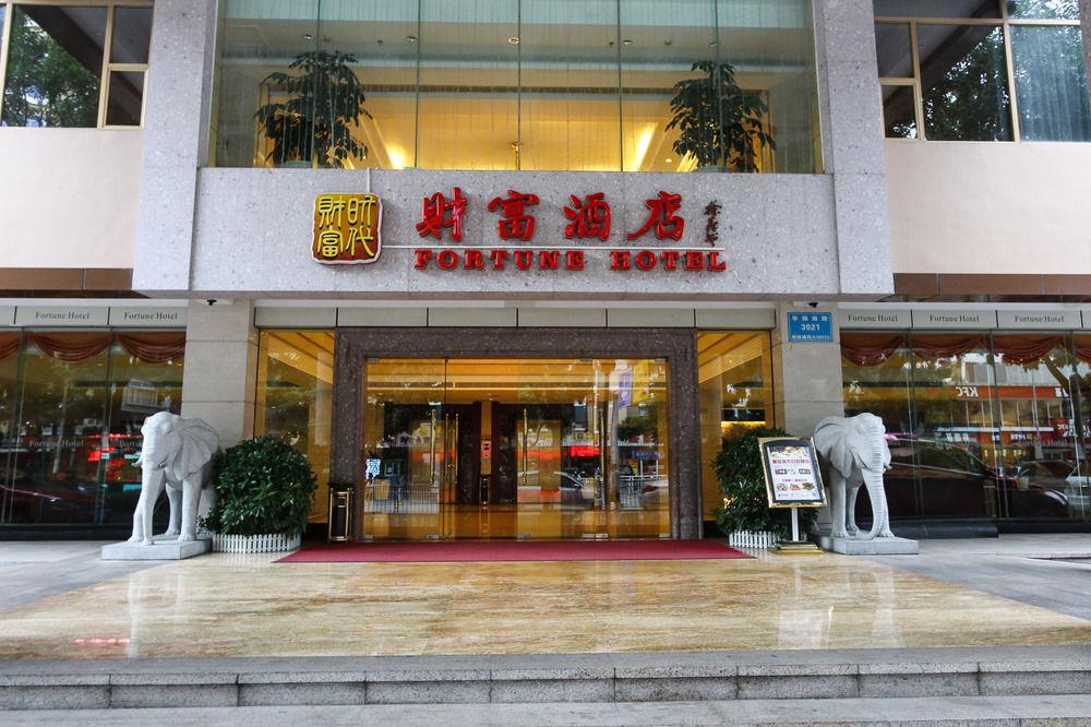 Shenzhen Fortune Hotel Extérieur photo