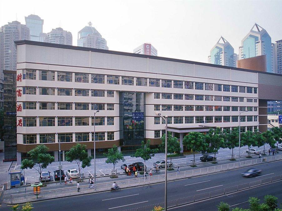 Shenzhen Fortune Hotel Extérieur photo