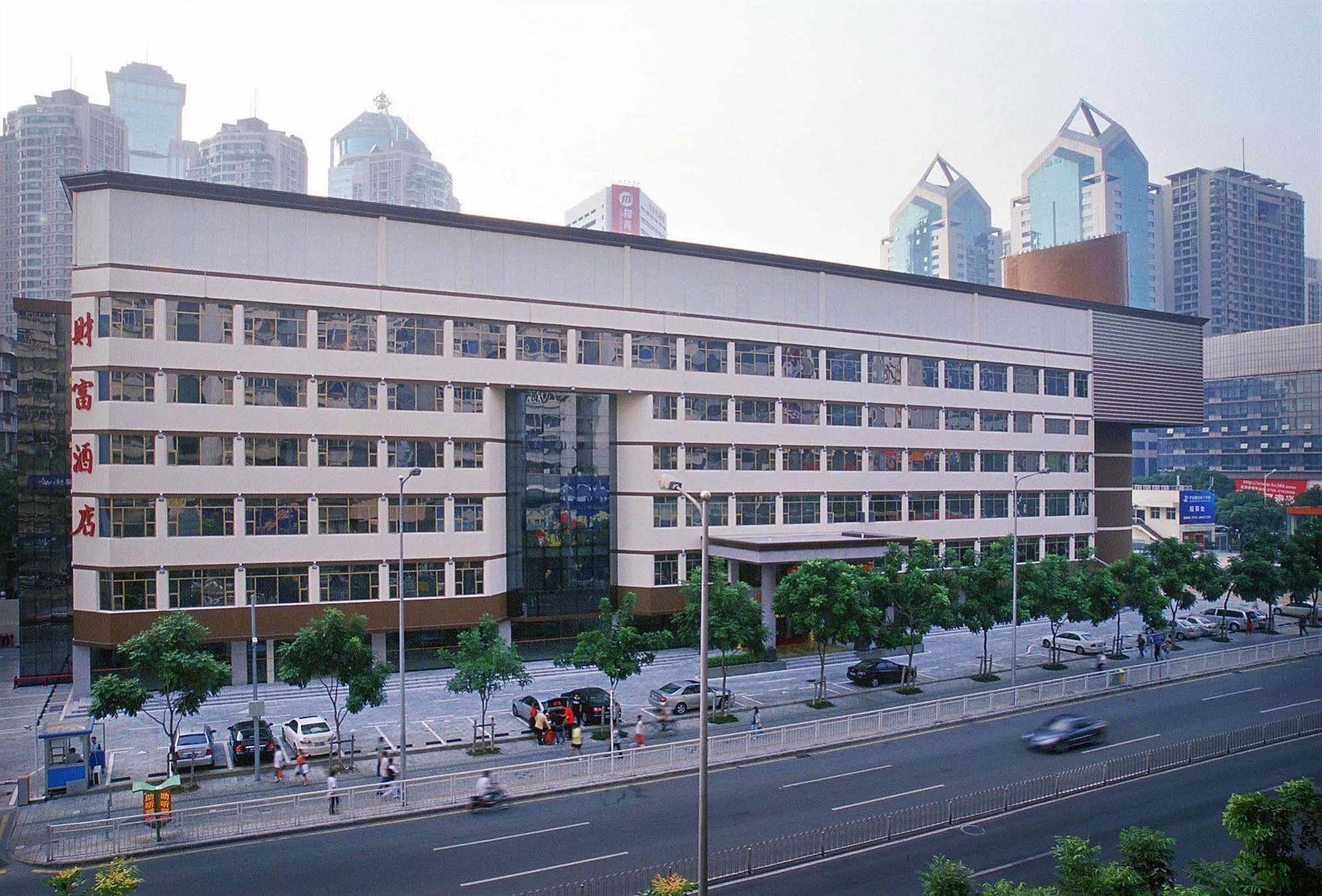 Shenzhen Fortune Hotel Extérieur photo