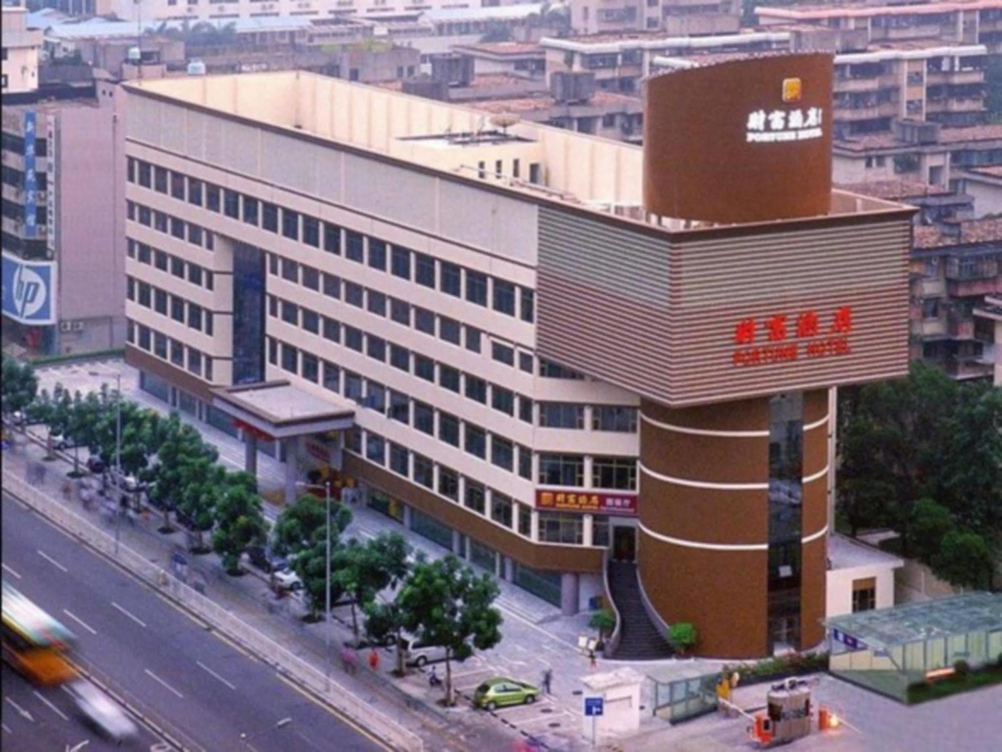 Shenzhen Fortune Hotel Extérieur photo